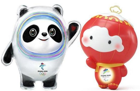 滄州華良包裝為2022年北京冬季奧運(yùn)會(huì)中國(guó)隊(duì)加油！