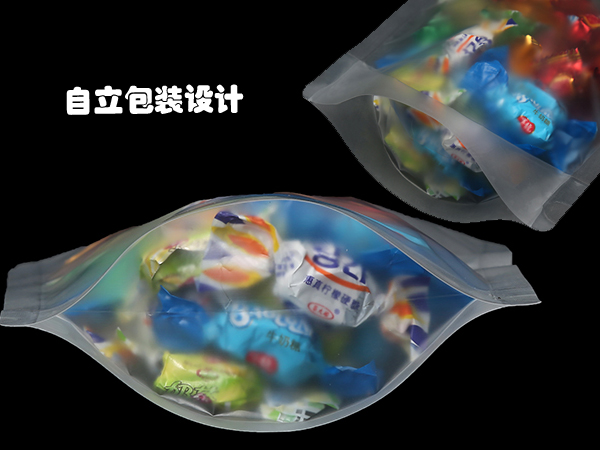 糖果包裝袋，自立自封食品包裝袋定制