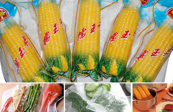 真空包裝袋是什么材料啊？塑料食品真空袋材質(zhì)