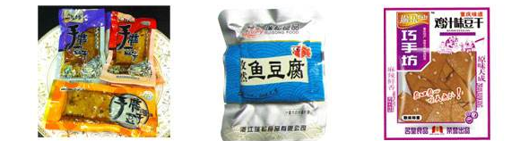 真空包裝袋是什么材料??？塑料食品真空袋材質(zhì)