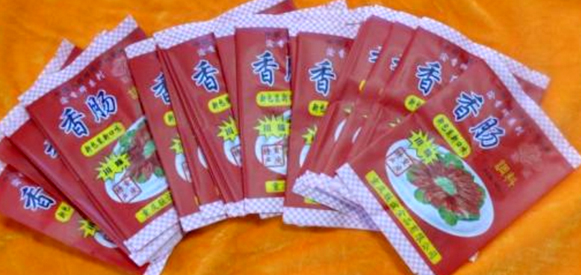 塑料食品包裝袋子一般都是用什么材料制成的？