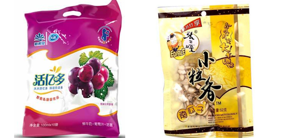 塑料食品包裝袋要符合哪些標(biāo)準(zhǔn)？