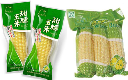 甜玉米，水果玉米包裝袋