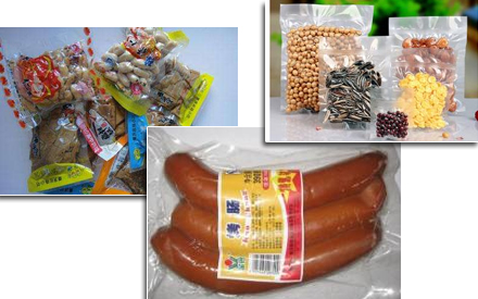 食品真空包裝袋為什么會(huì)脹氣？