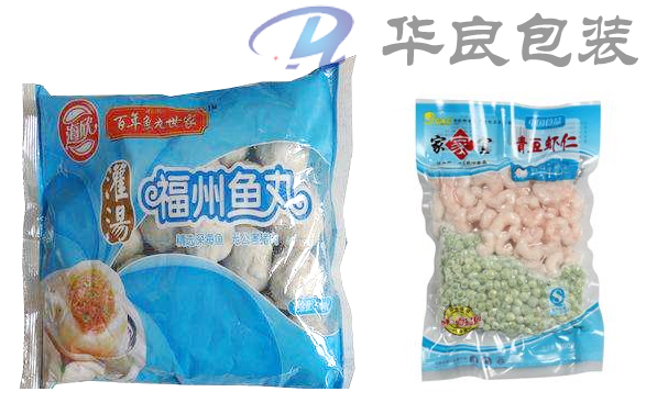 冷凍食品真空袋與速凍食品真空包裝袋有什么區(qū)別？