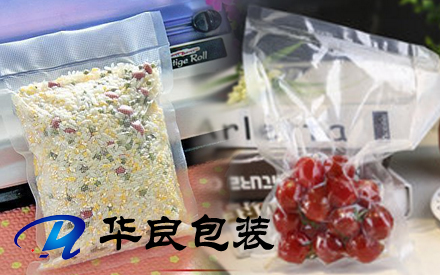 光面無紋路袋子怎么不能抽真空？