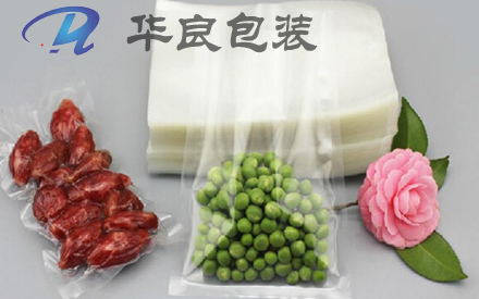 比較好的食品真空包裝袋材質(zhì)是哪些？