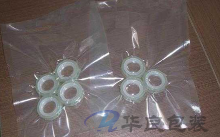 什么是綠色環(huán)保透明真空包裝袋？