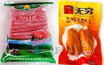 冷凍食品塑料包裝袋是什么材料生產(chǎn)的？