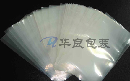 如何定制真空塑料包裝袋？