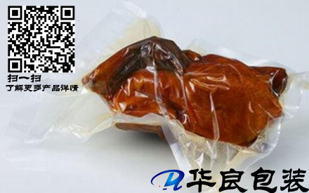 為什么真空包裝袋要壓有紋路？