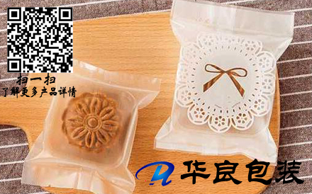 月餅可以使用真空包裝袋包裝嗎？