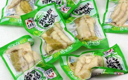 食品真空包裝袋什么價？多少錢？