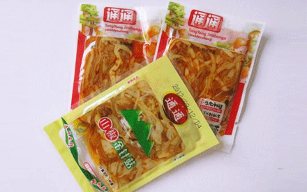 重慶哪里有賣真空包裝袋的？