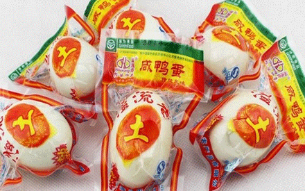 蒸煮真空包裝袋要什么材質(zhì)？
