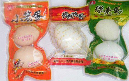 咸雞蛋咸鴨蛋真空包裝袋批發(fā)價(jià)格