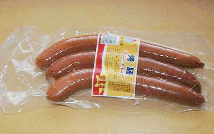 成都哪里有批發(fā)食品真空包裝袋的廠家？