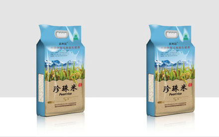 大米真空包裝袋什么材質(zhì)的好？