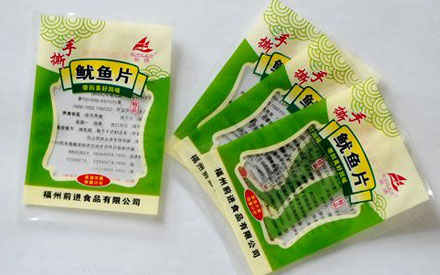 食品真空包裝袋什么牌子好？