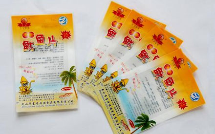 食品真空包裝袋什么材質(zhì)好？