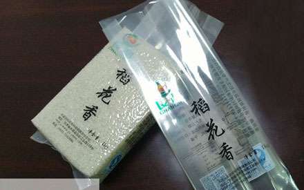 真空包裝袋的大米能儲存多久？