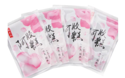 關(guān)于真空包裝袋的印刷方式你了解多少？