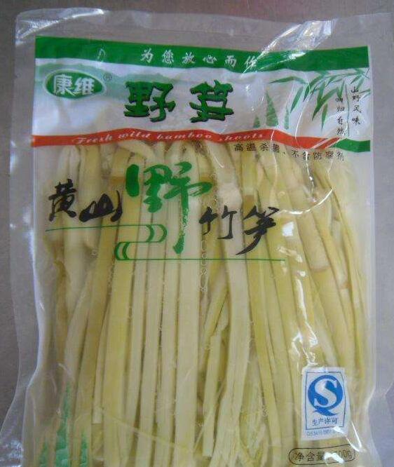 水煮筍真空包裝袋什么材質(zhì)？