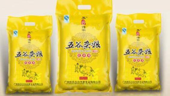 5KG大米真空包裝袋生產(chǎn)廠(chǎng)家