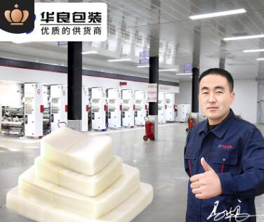 鹵蛋類制品真空包裝袋批發(fā)價格多少錢？