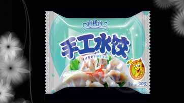 食品真空包裝袋批發(fā)需要注意哪些地方？