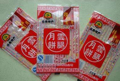 塑料食品包裝袋多少錢一斤？哪里批發(fā)便宜？