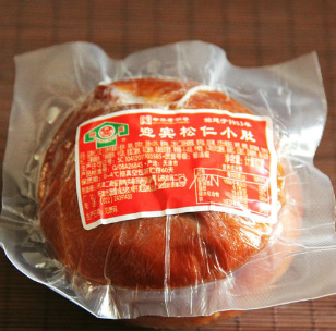 常溫下真空包裝的熟食能保存多久？