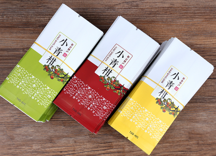 小青柑茶葉真空包裝袋哪里可以買(mǎi)到？到什么店？