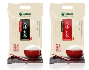  大米食品真空包裝袋哪個牌子好？