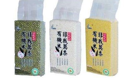 5公斤大米真空包裝袋的常規(guī)尺寸是多少？