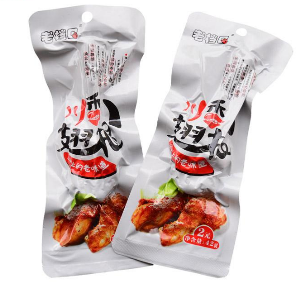夏季真空包裝熟食能放幾天？