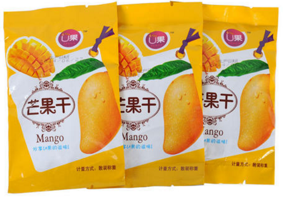 食品真空包裝袋能保鮮多久？哪個(gè)品牌質(zhì)量好?